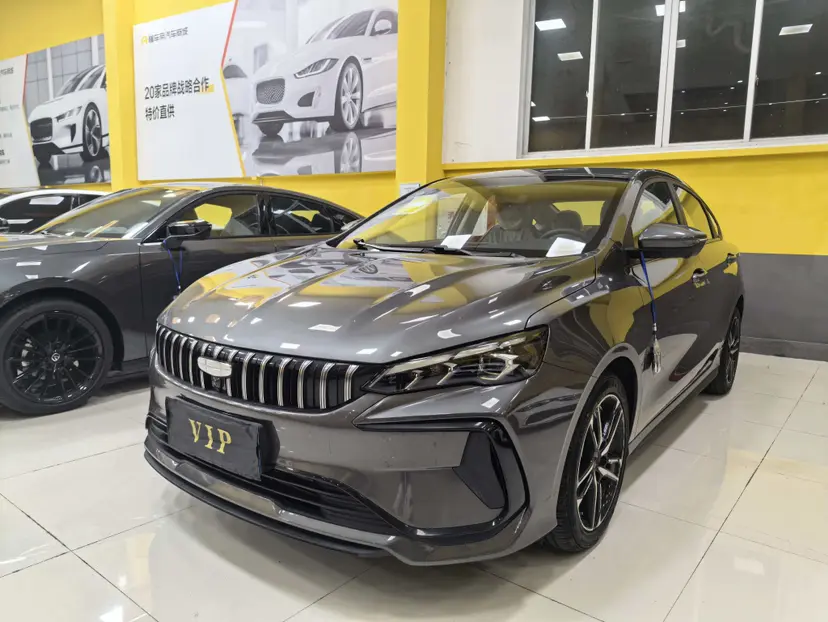 Geely Binrui