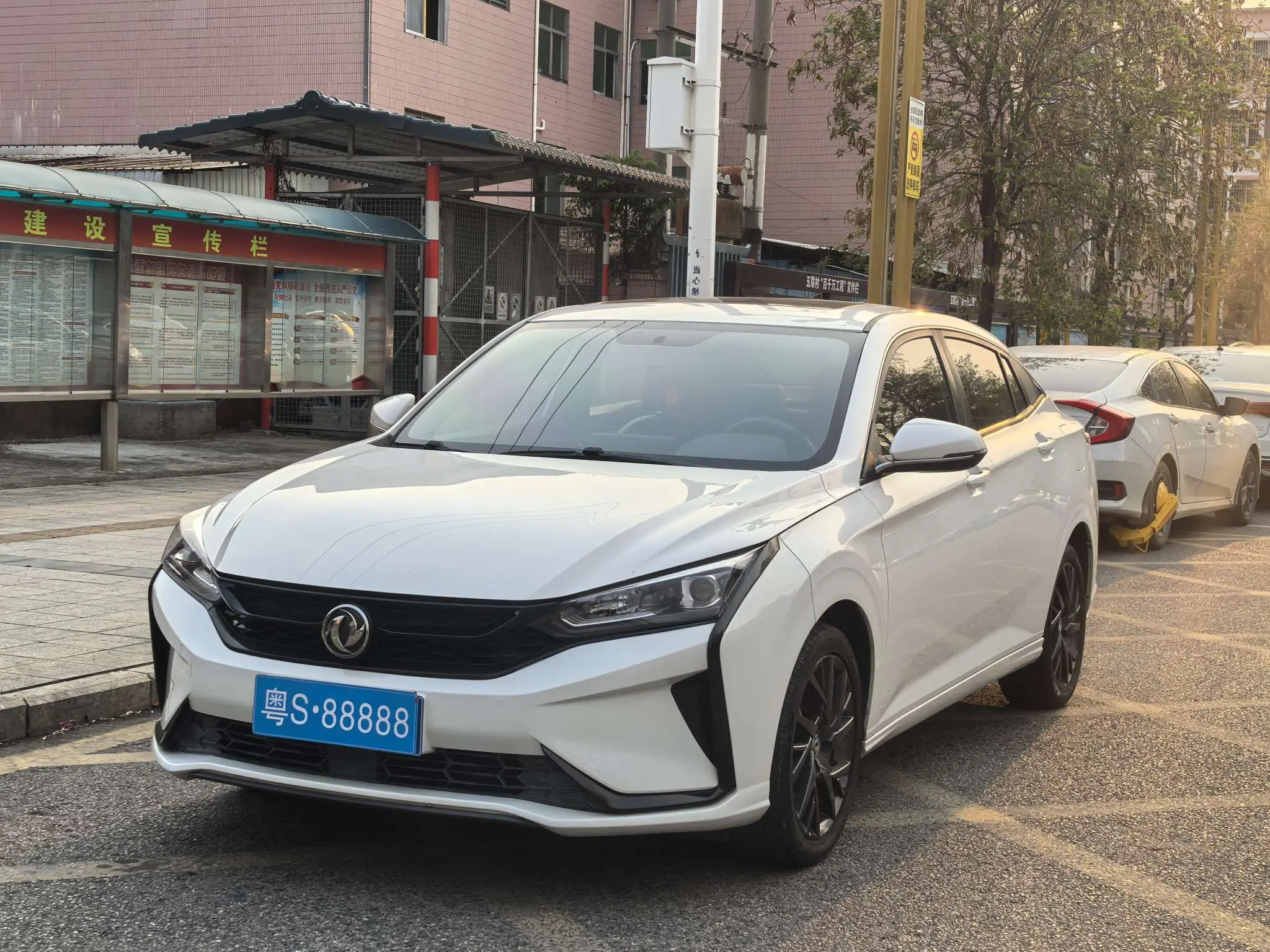 Dongfeng Yixuan