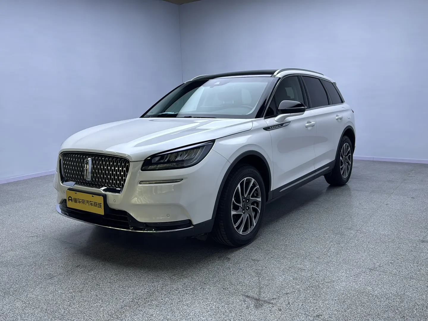 Lincoln Adventurer