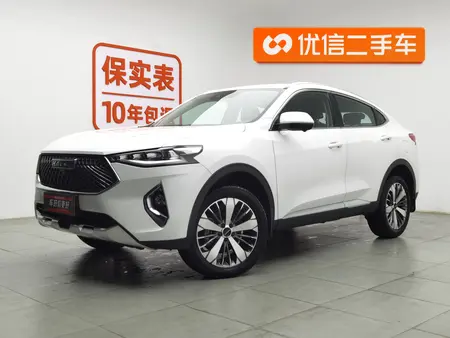catalog-car-1