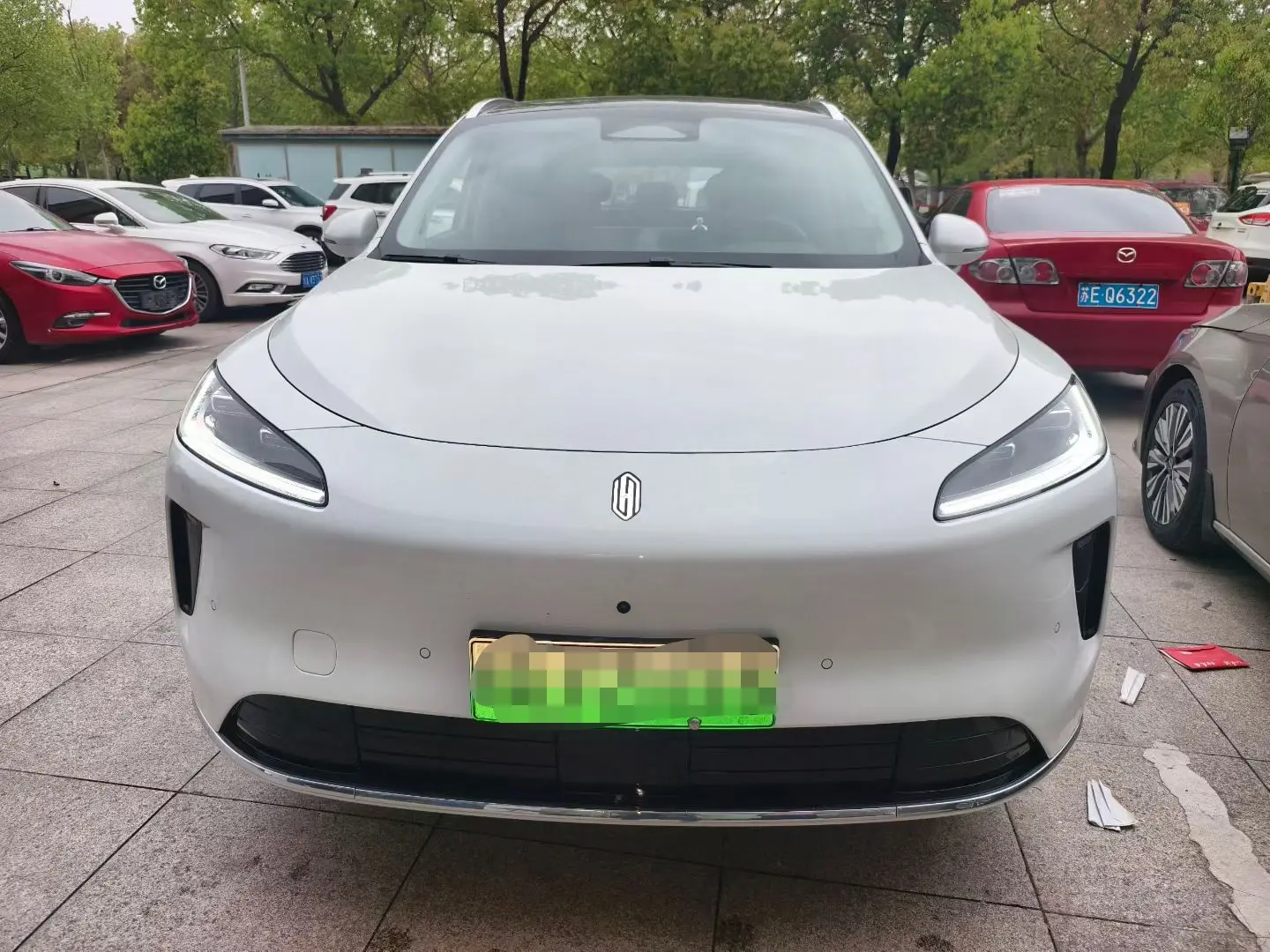 Shangjie H5