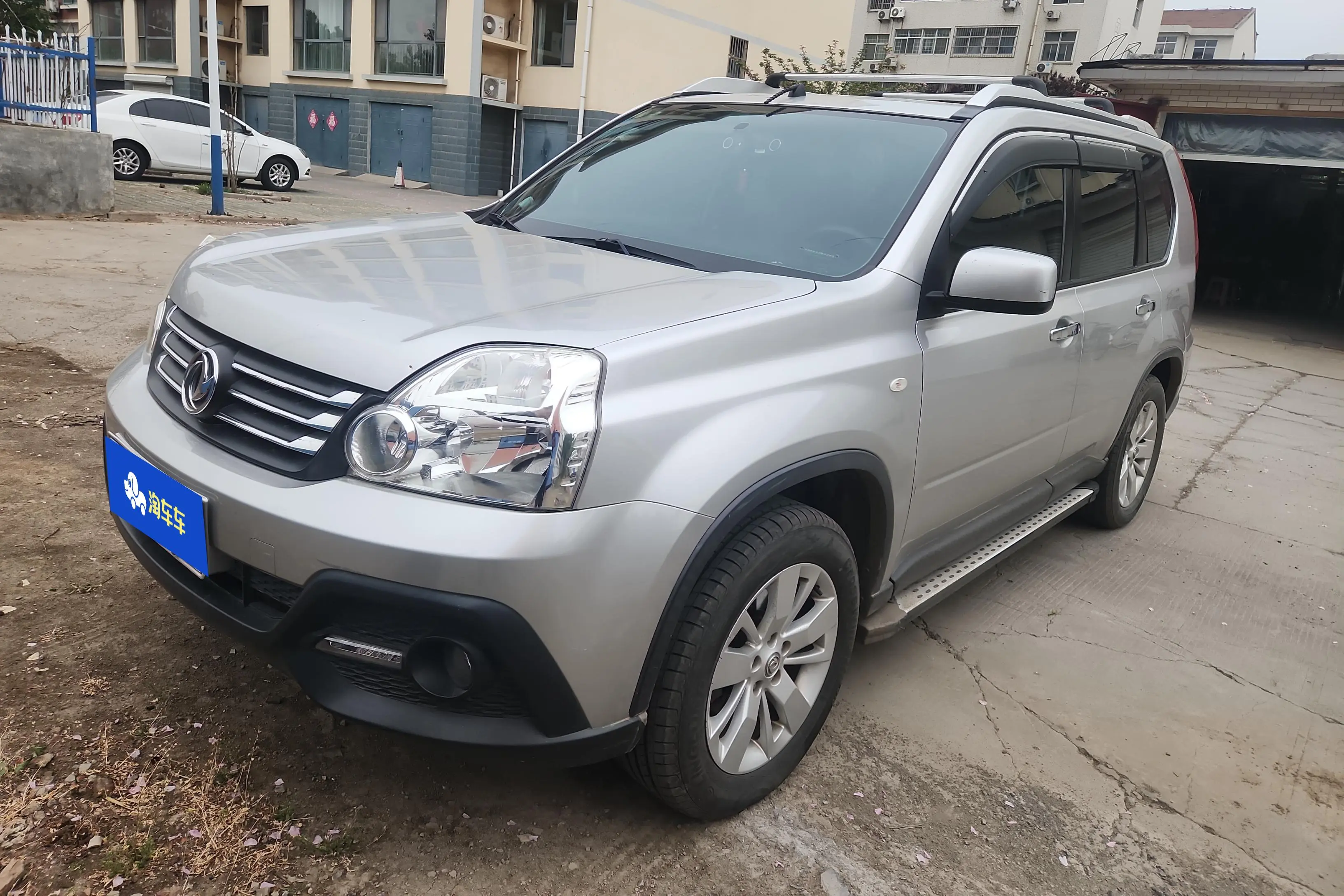 Dongfeng Fengdu MX6