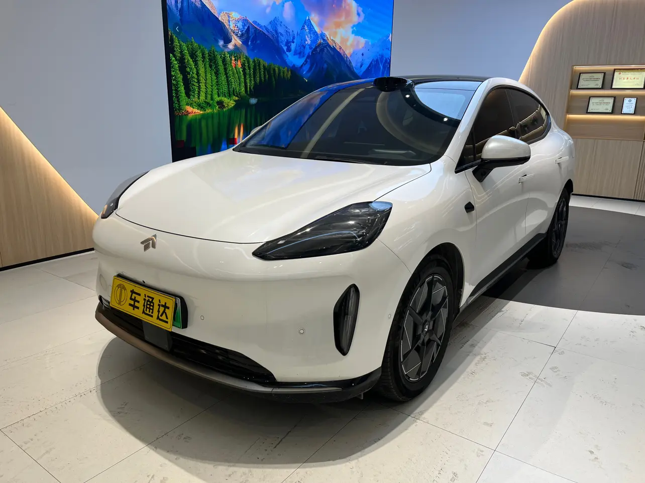 GAC Haobo Haopin HT