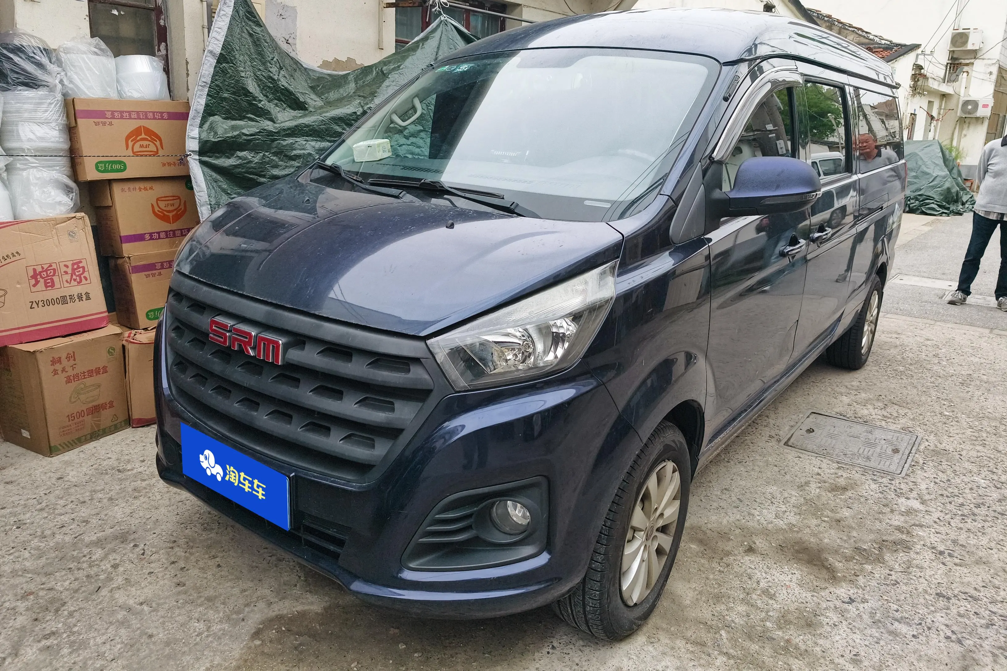 Xinyuan Automobile Golden sea lion
