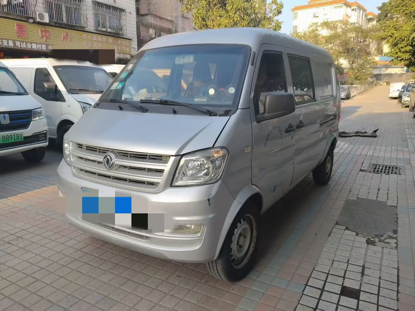 Dongfeng Xiaokang K05S