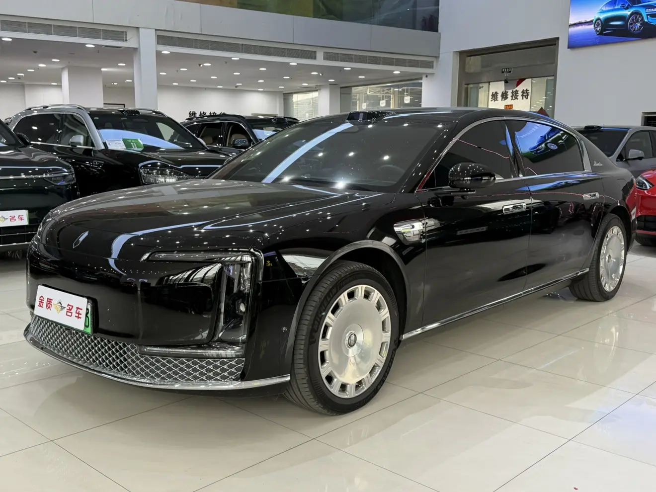 Zunjie S800
