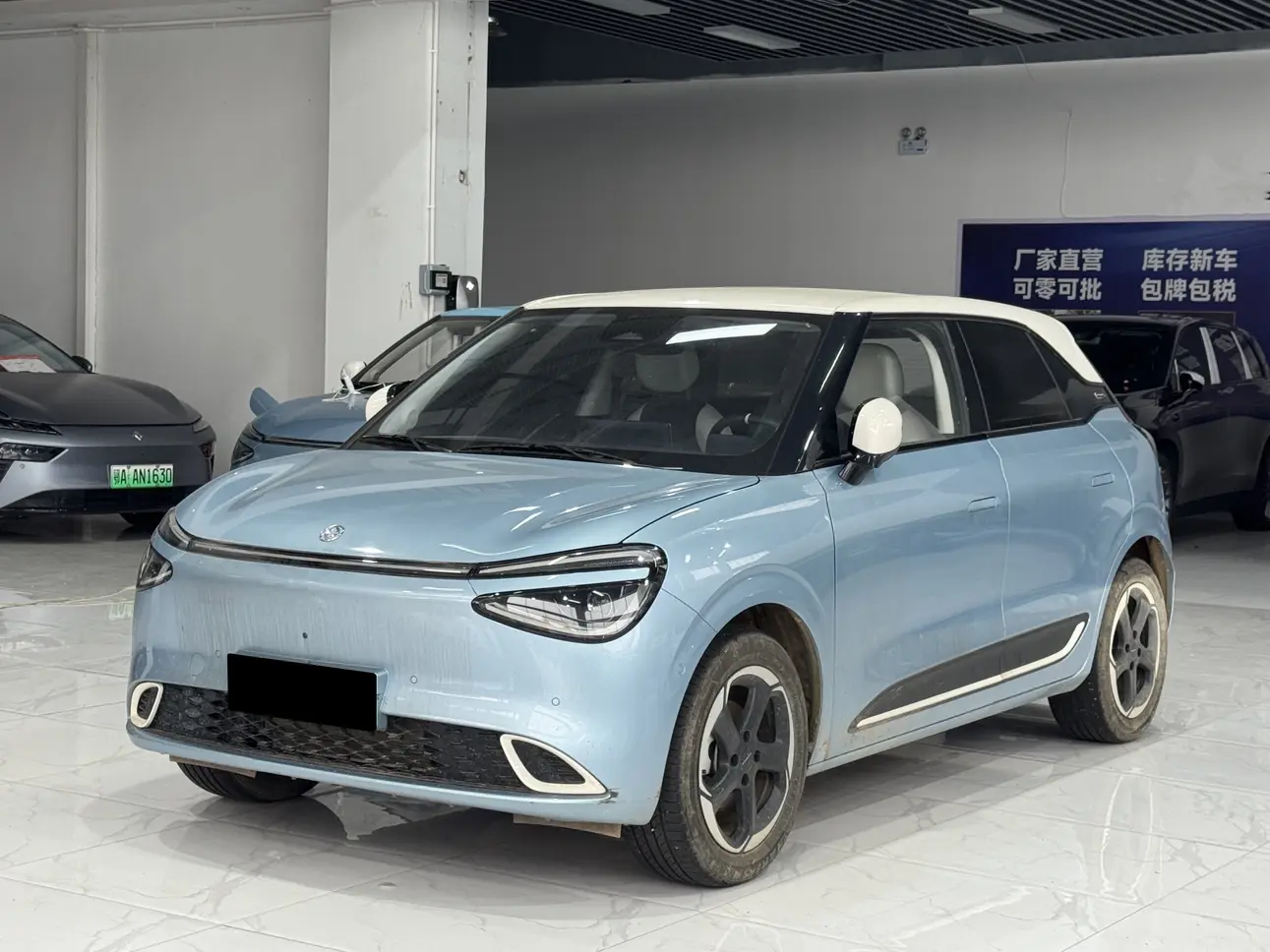 Dongfeng Nano 01