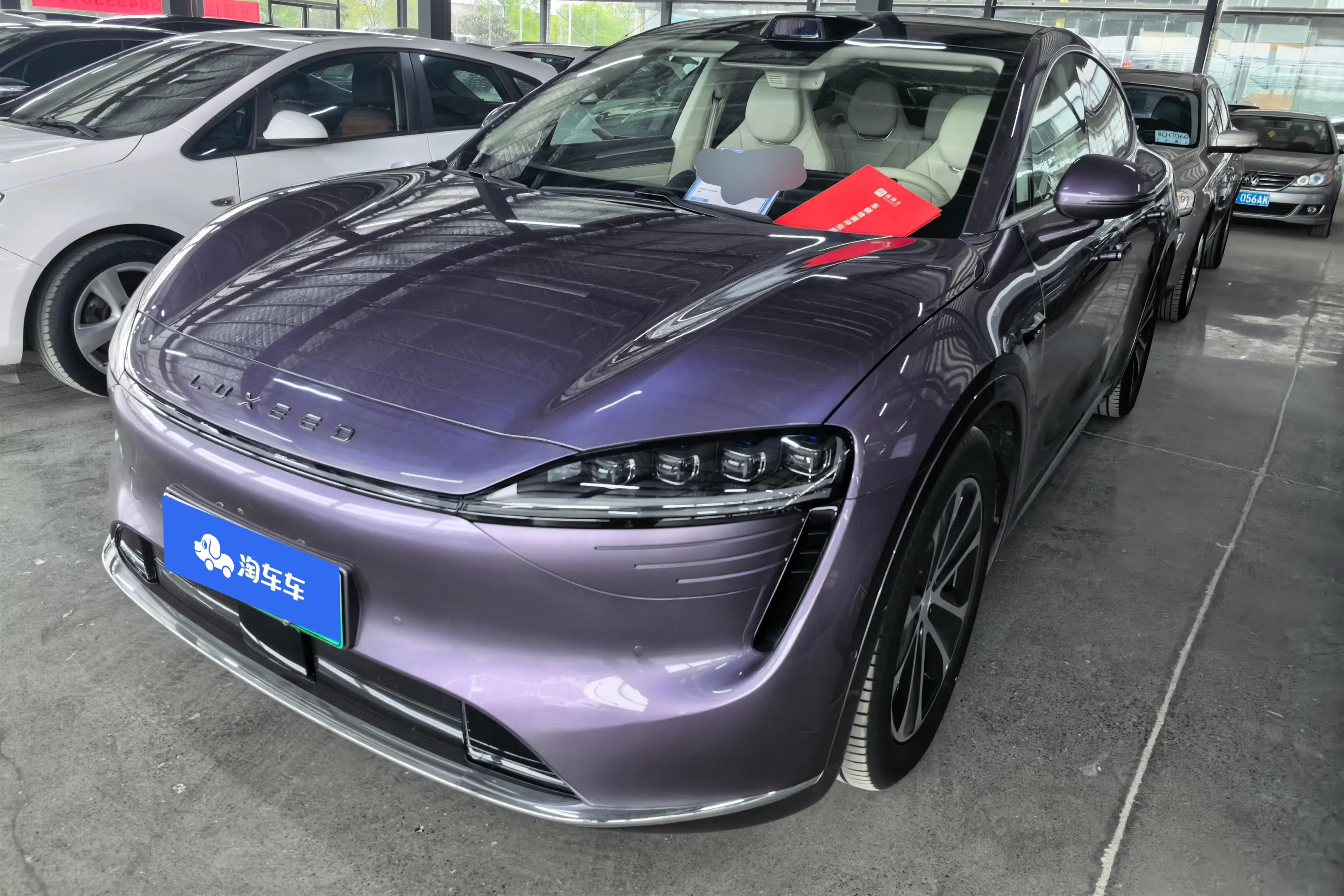 Luxeed Zhijie R7