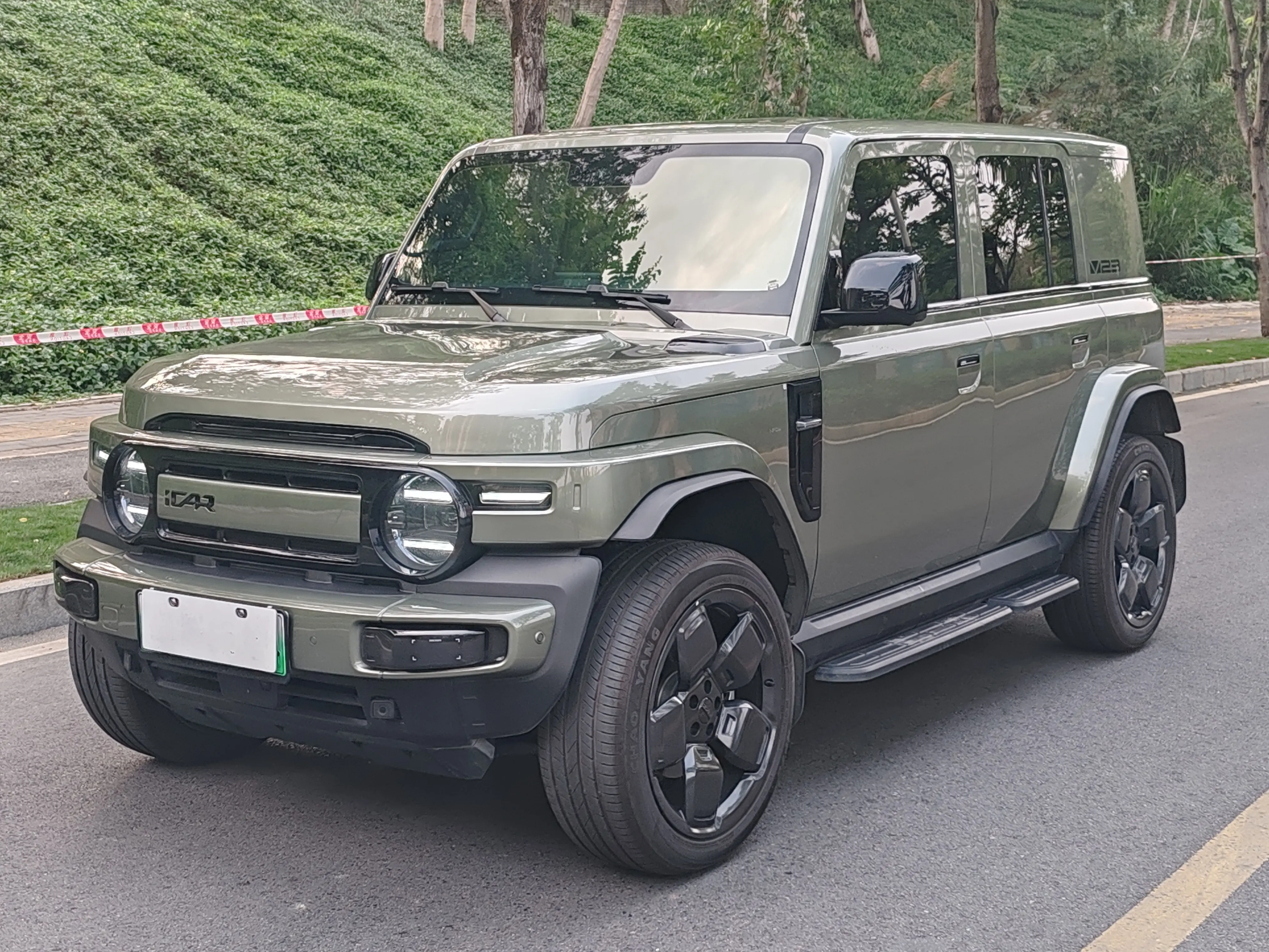 ICAR Super V23