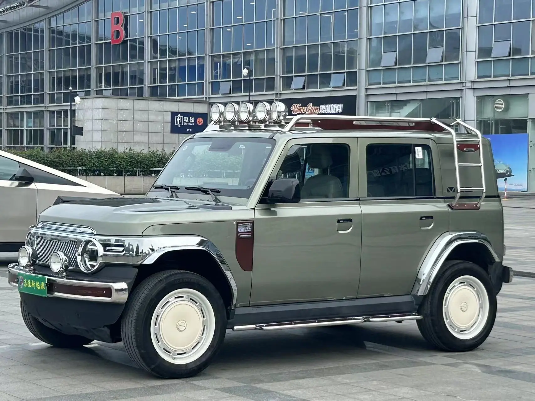 ICAR Super V23