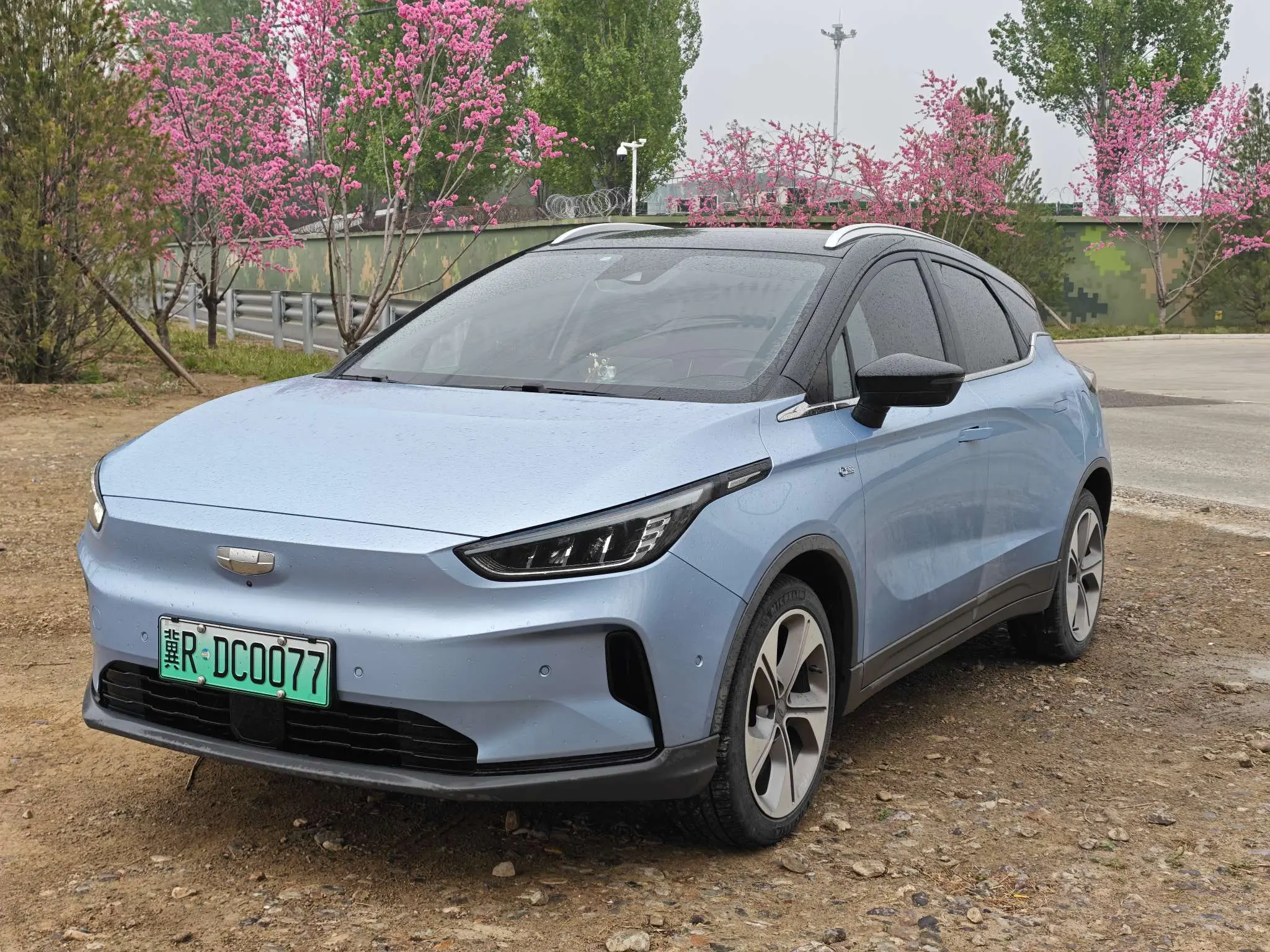 Geely Geometry C