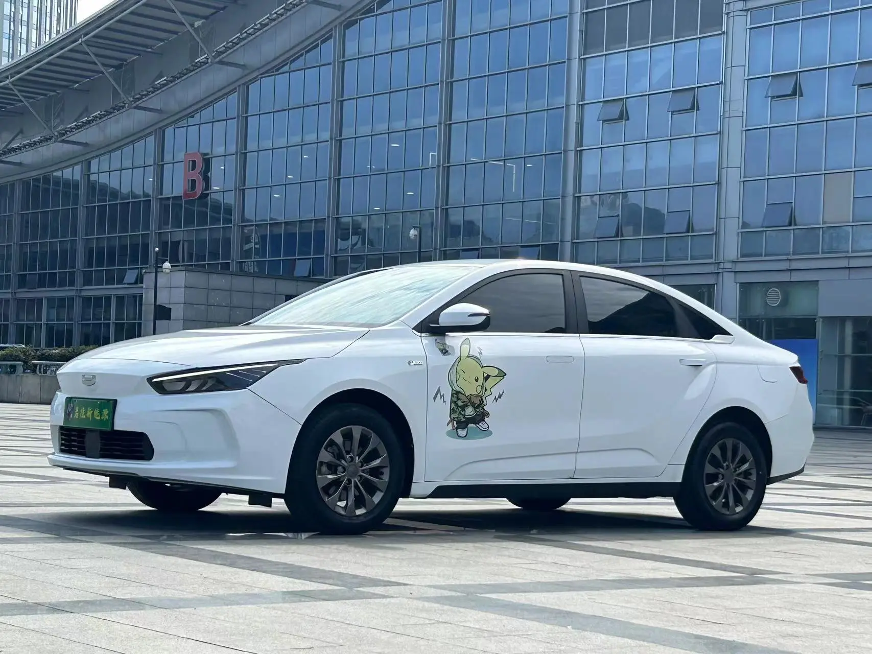 Geely Geometry A