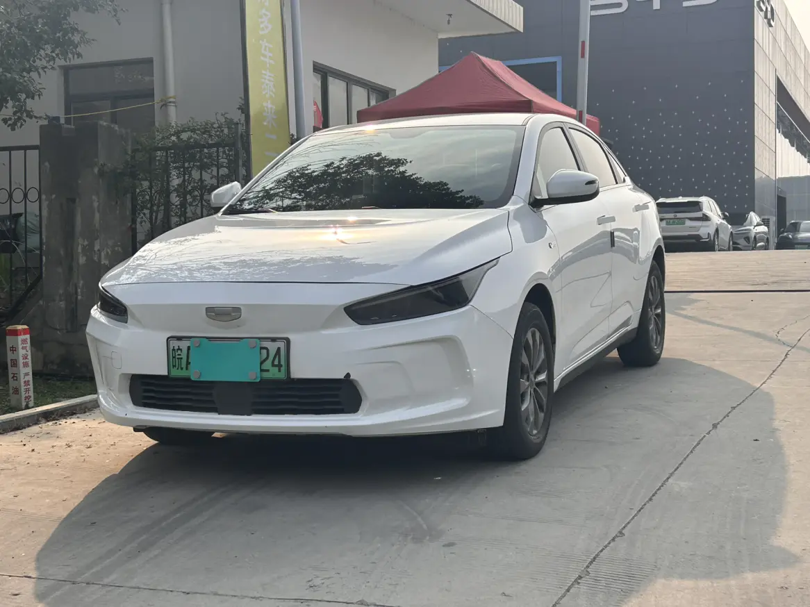Geely Geometry A