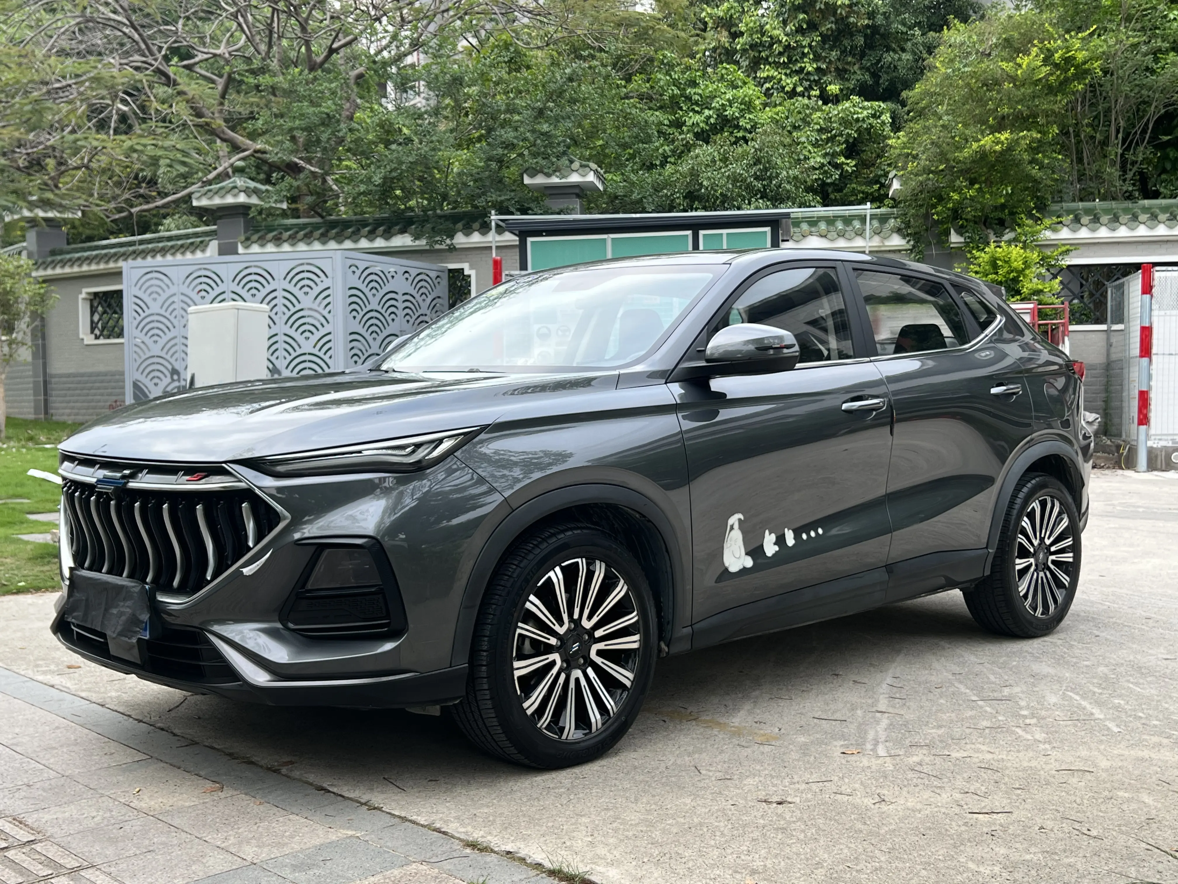 Oshan Changan Auchan X5