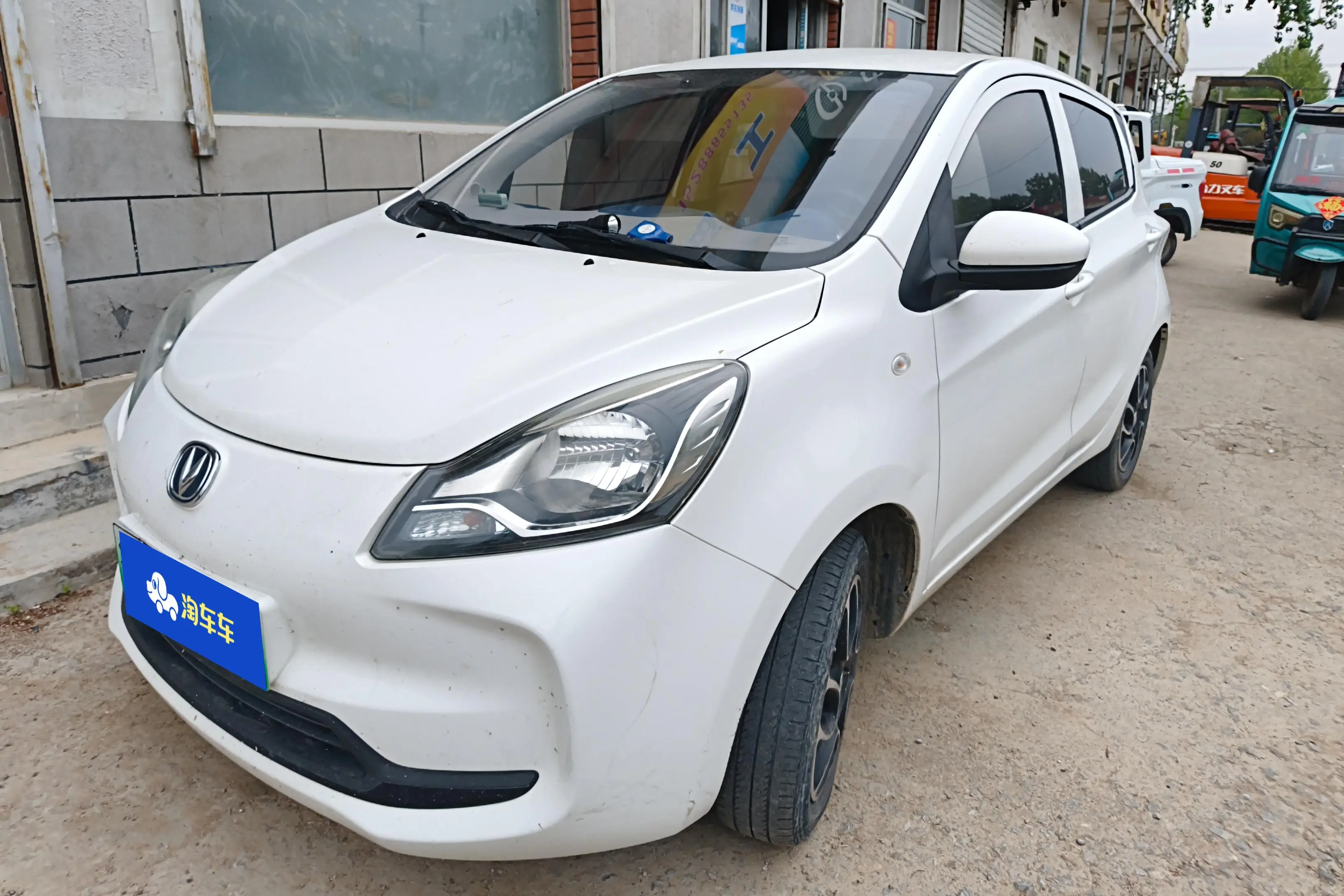 Oshan Benben E-Star