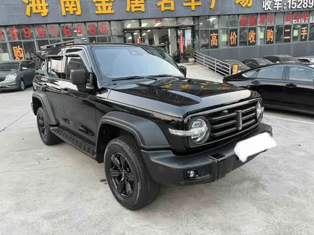 catalog-car-3