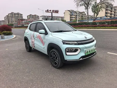 catalog-car-3
