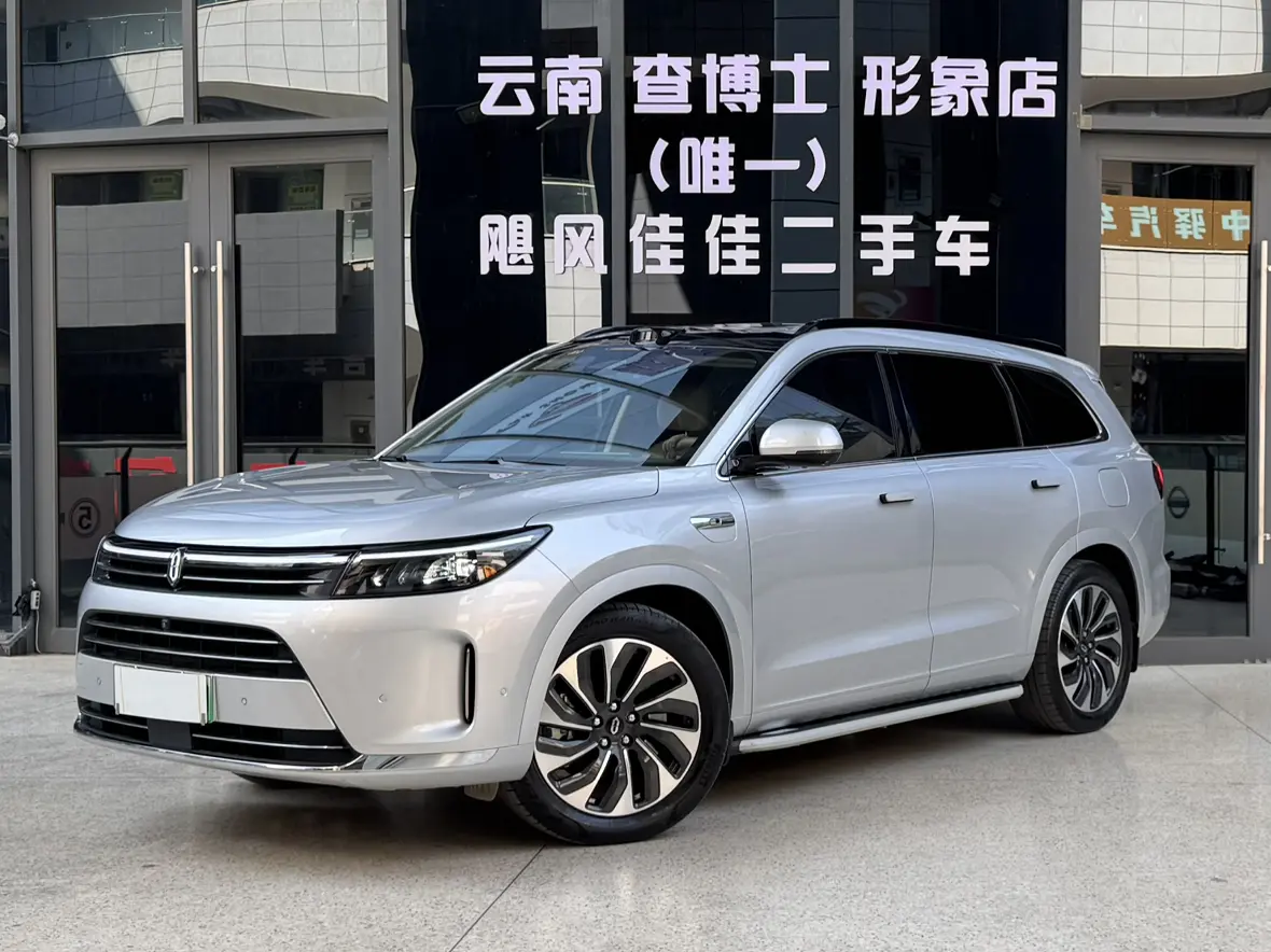 AITO M7