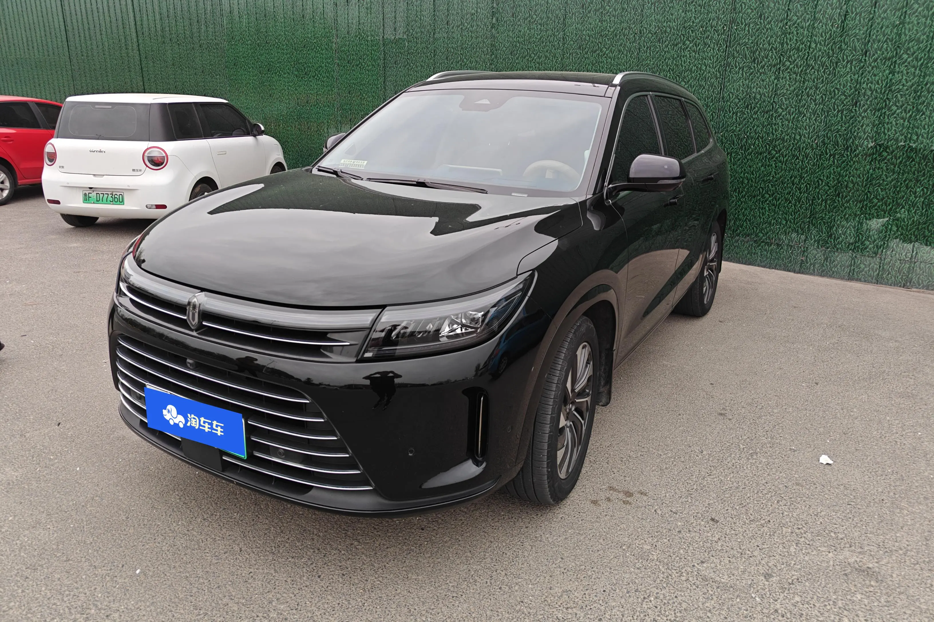 AITO M7