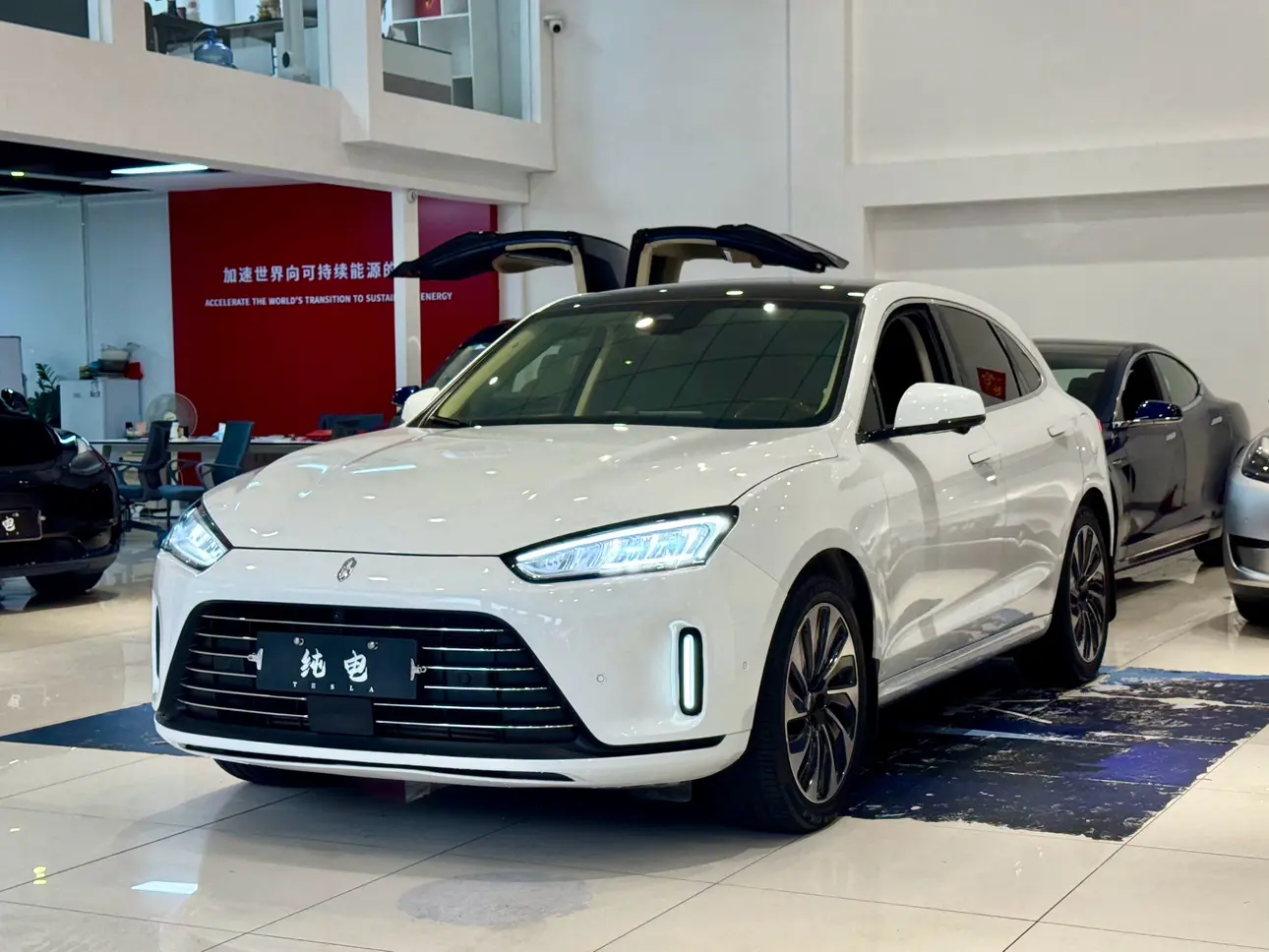 AITO M5