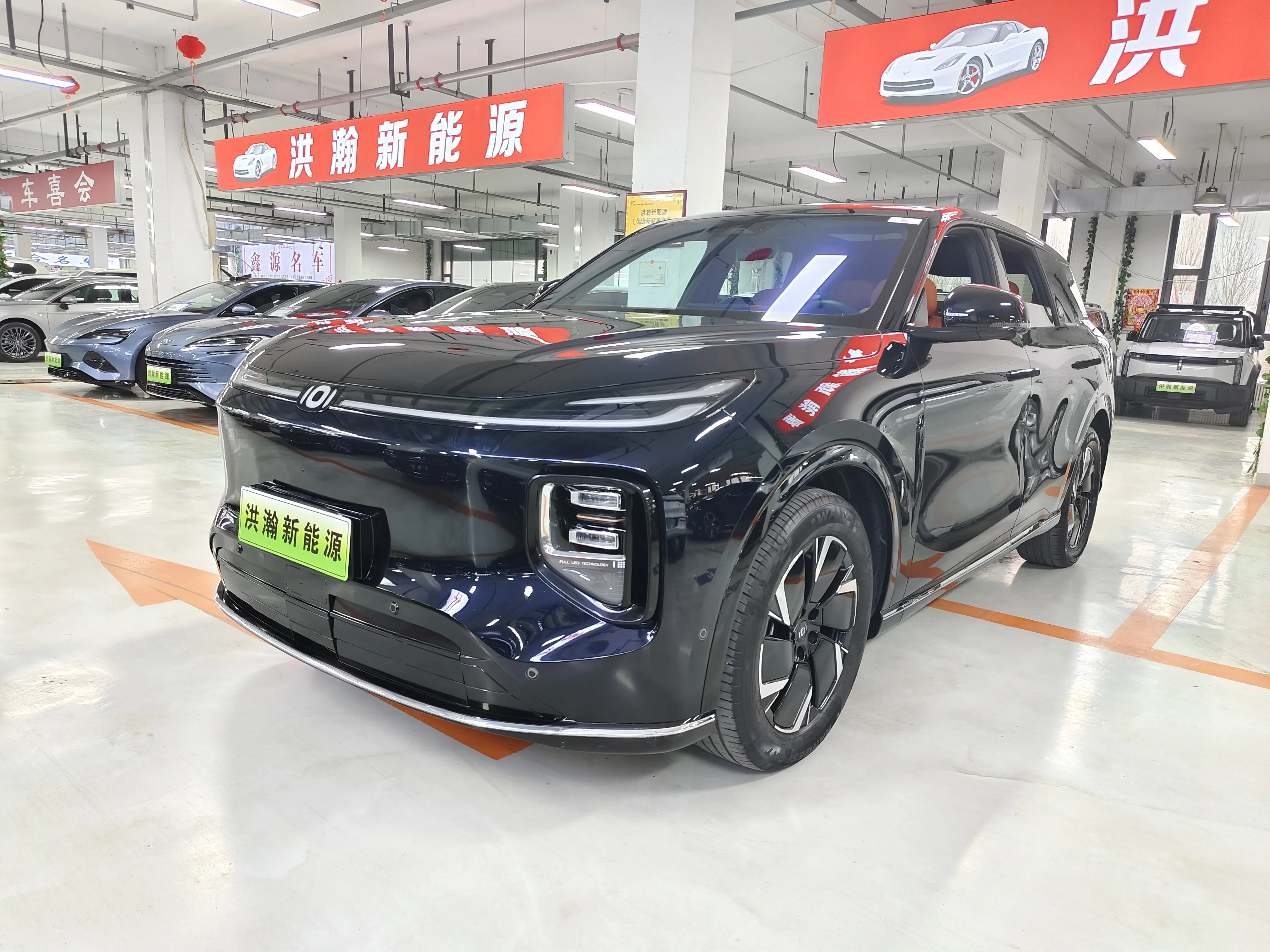 Changan Qiyuan Q07