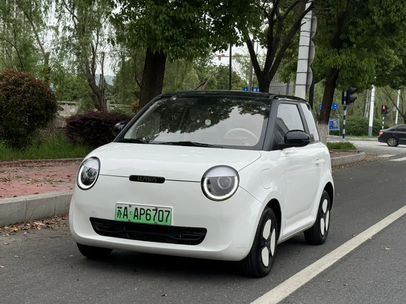 Changan Lumin
