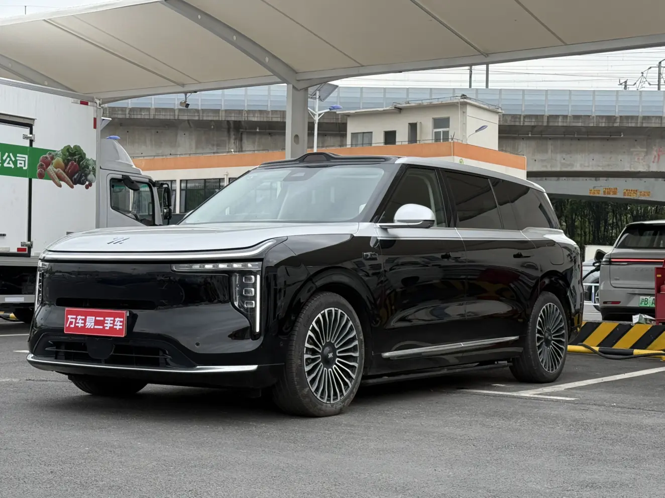Zhiji LS9