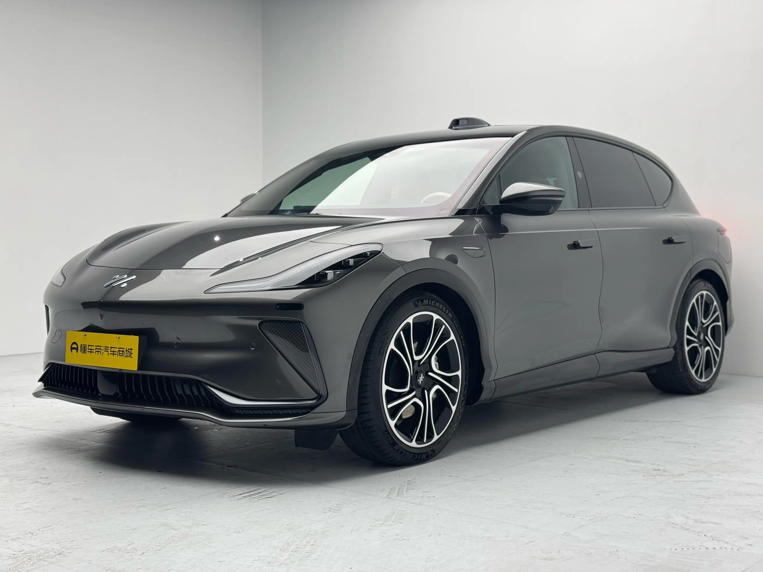 Zhiji LS7