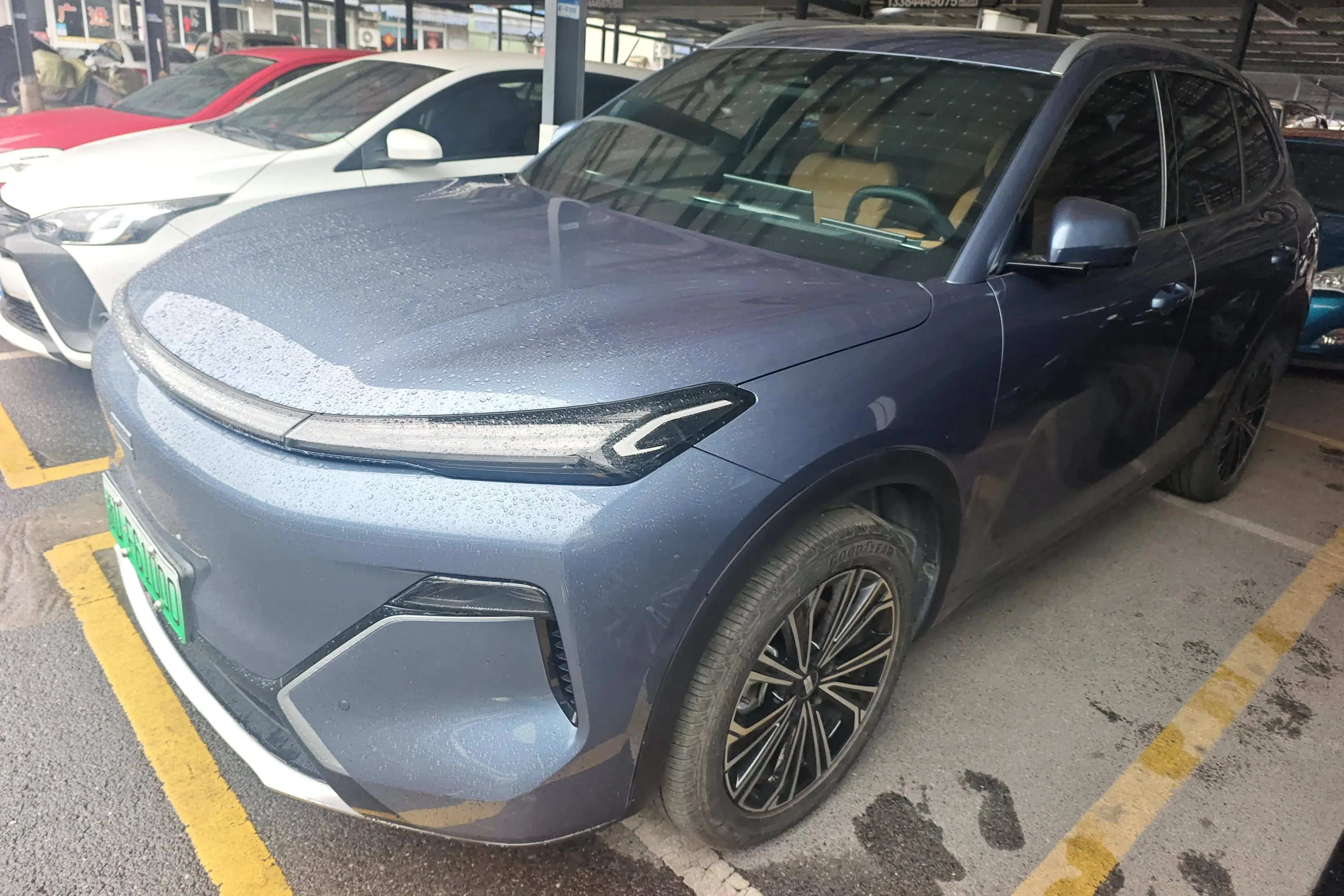 Geely Galaxy Starship 7 EM-i