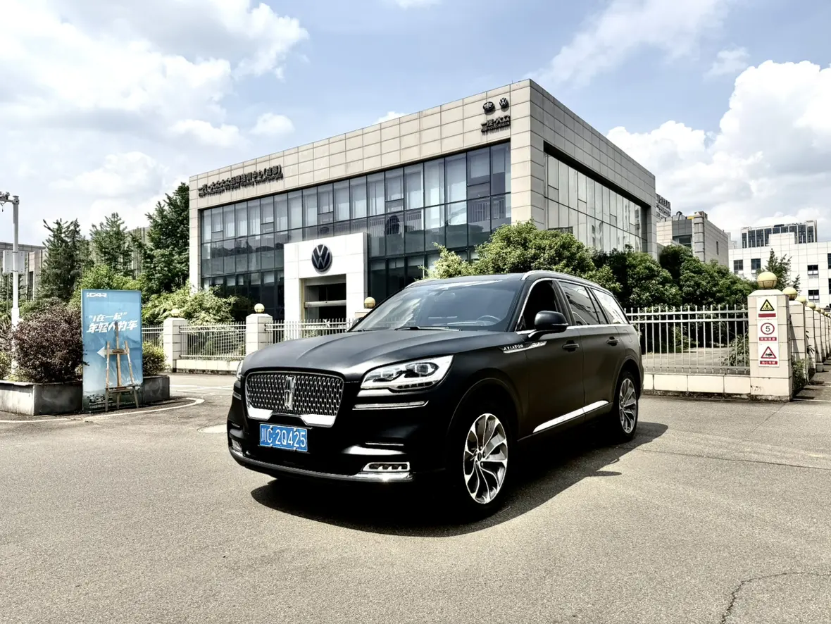 Lincoln Aviator