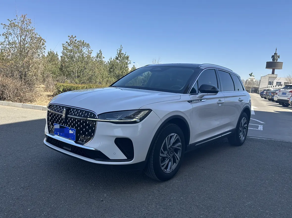 Lincoln Adventurer