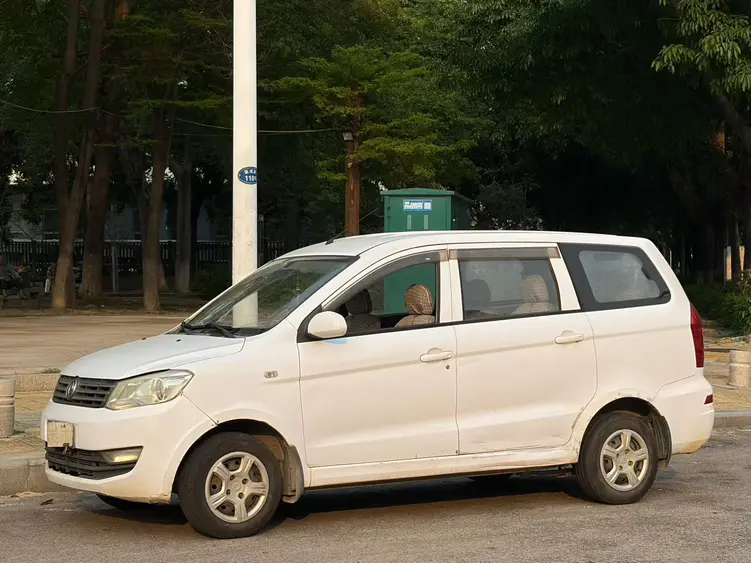 Dongfeng Fengon 330