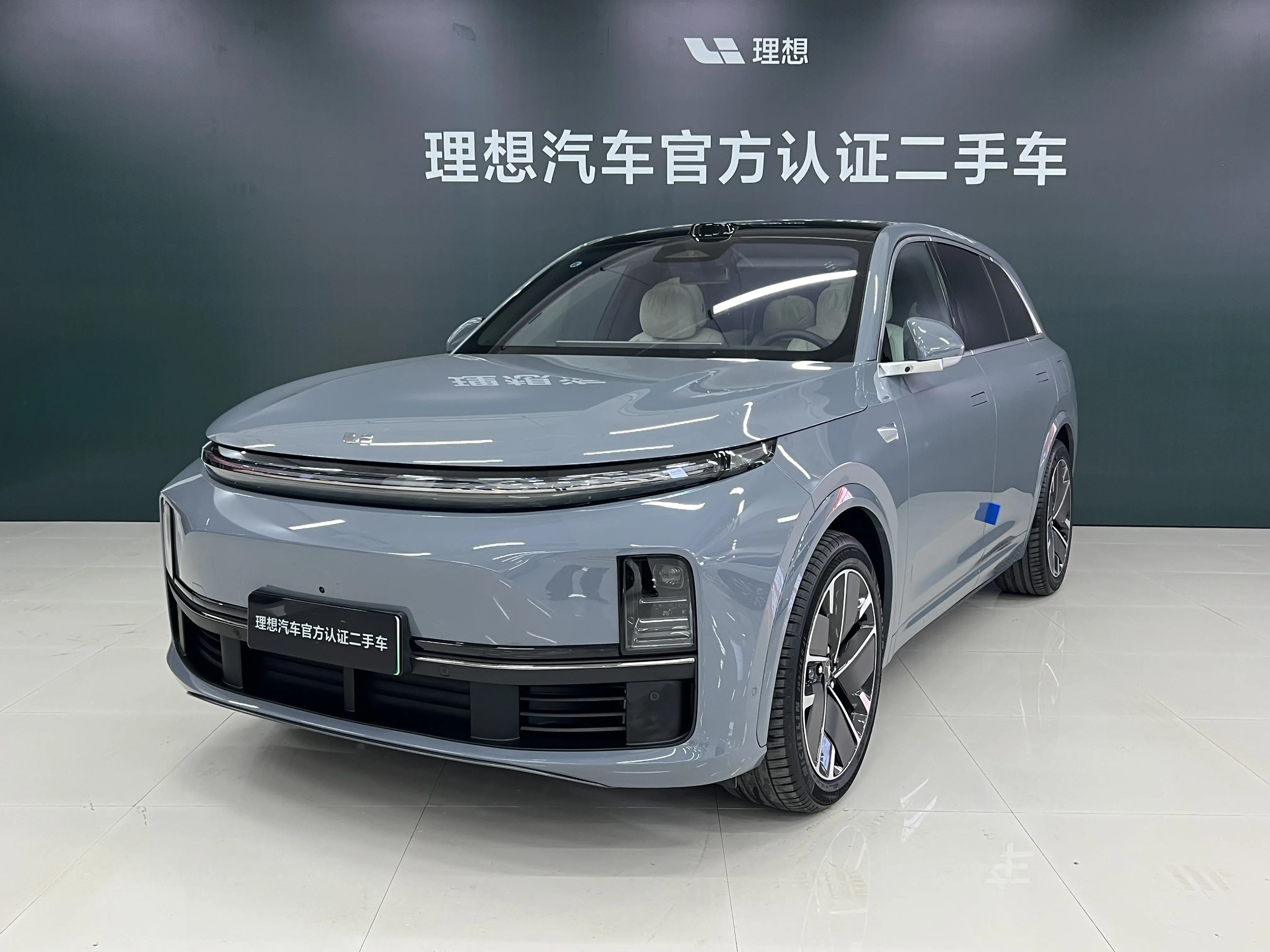 Lixiang L7