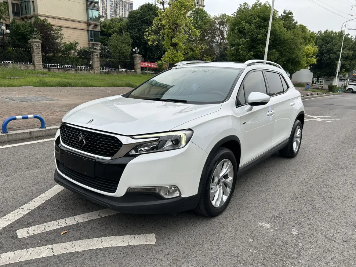 DS 6