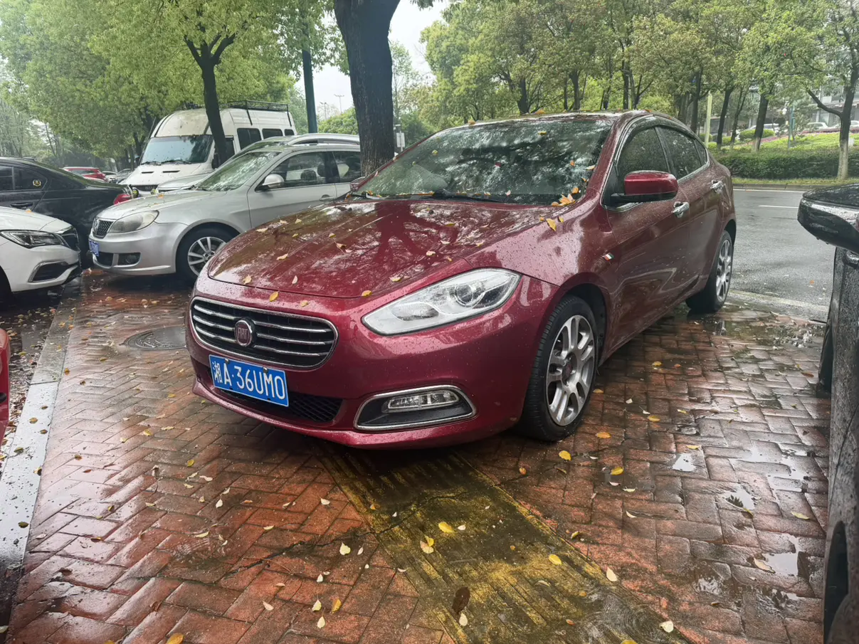 Fiat Feixiang