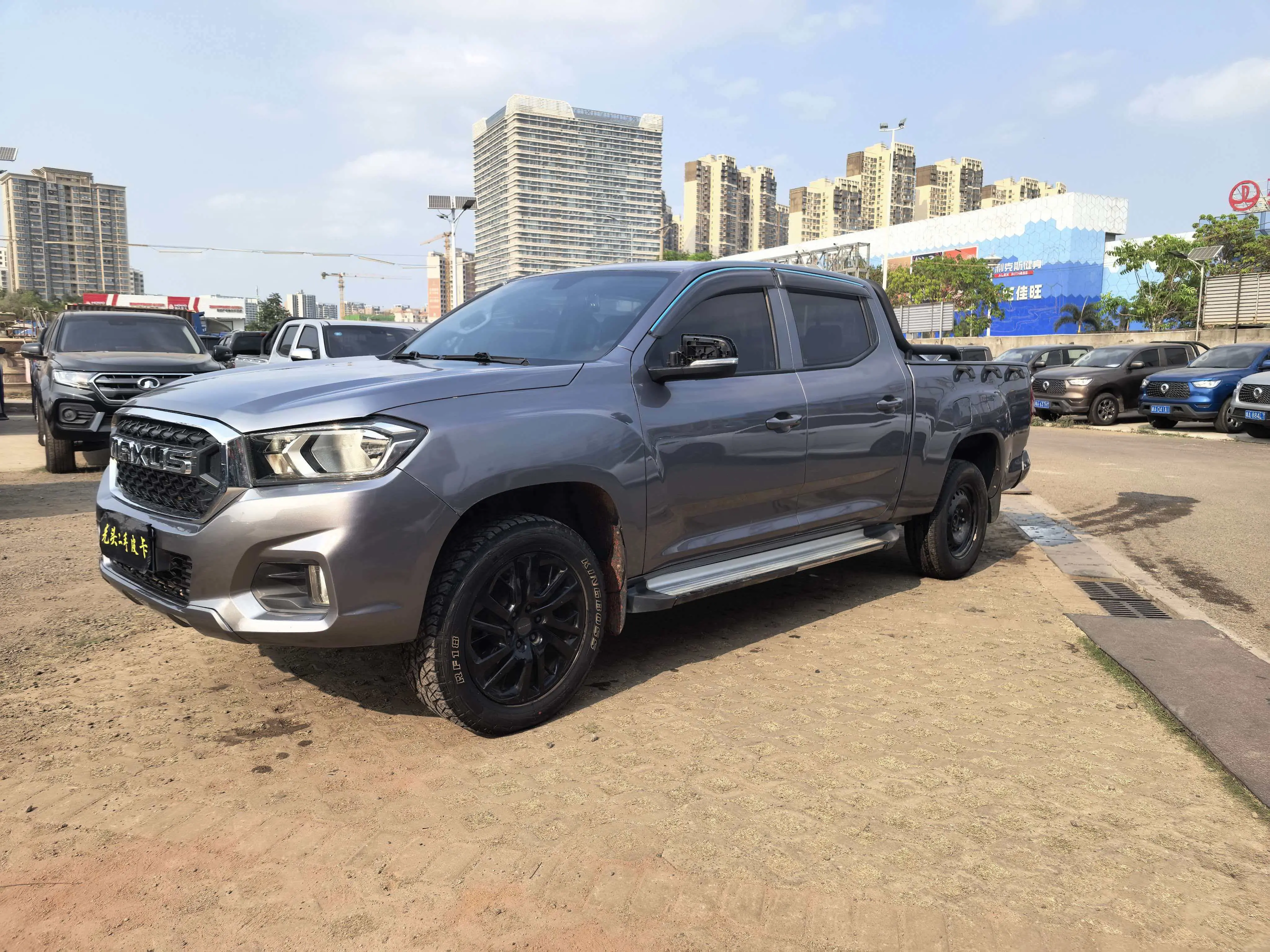 Datong Maxus T70