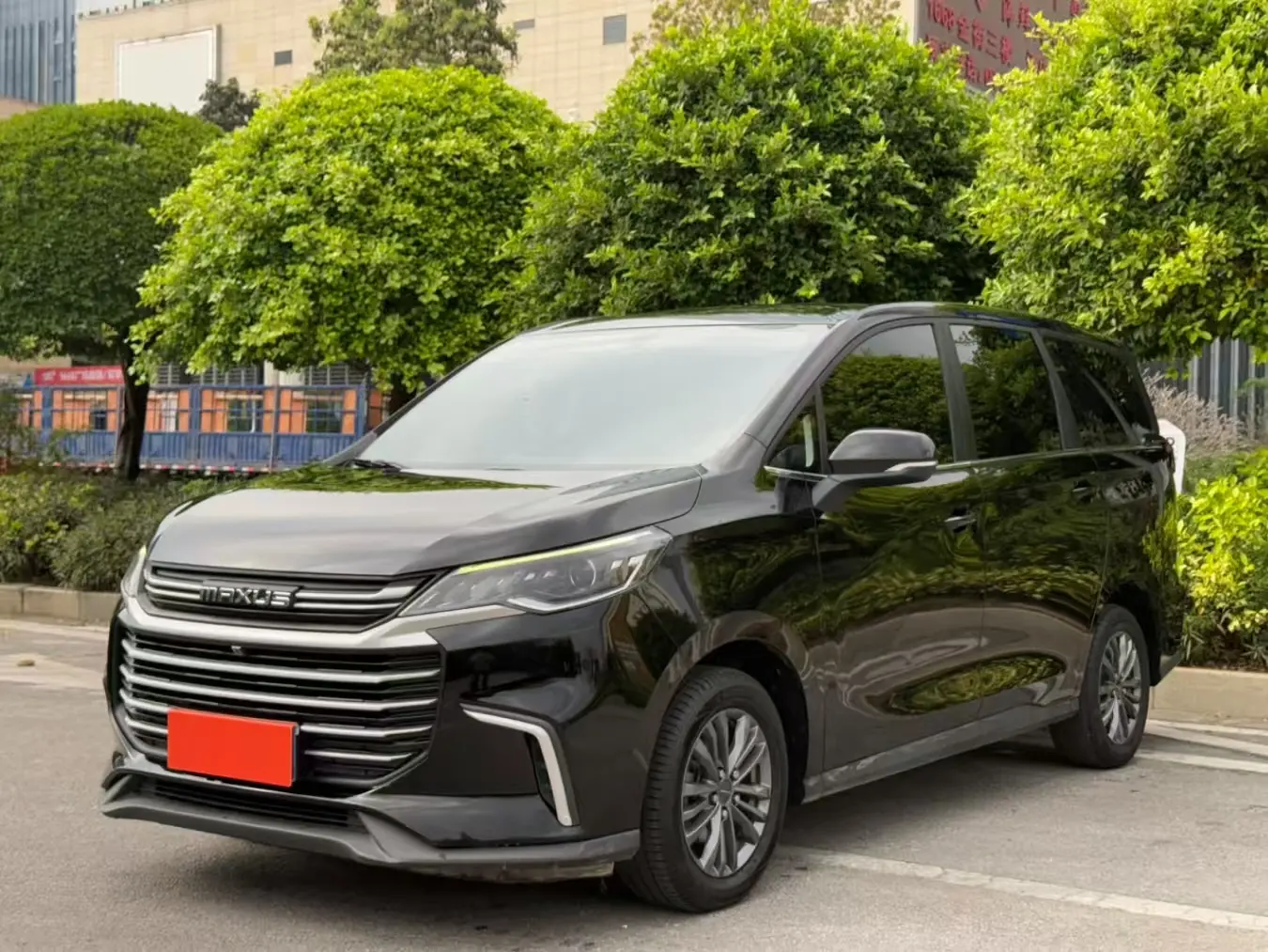 Datong Maxus G50