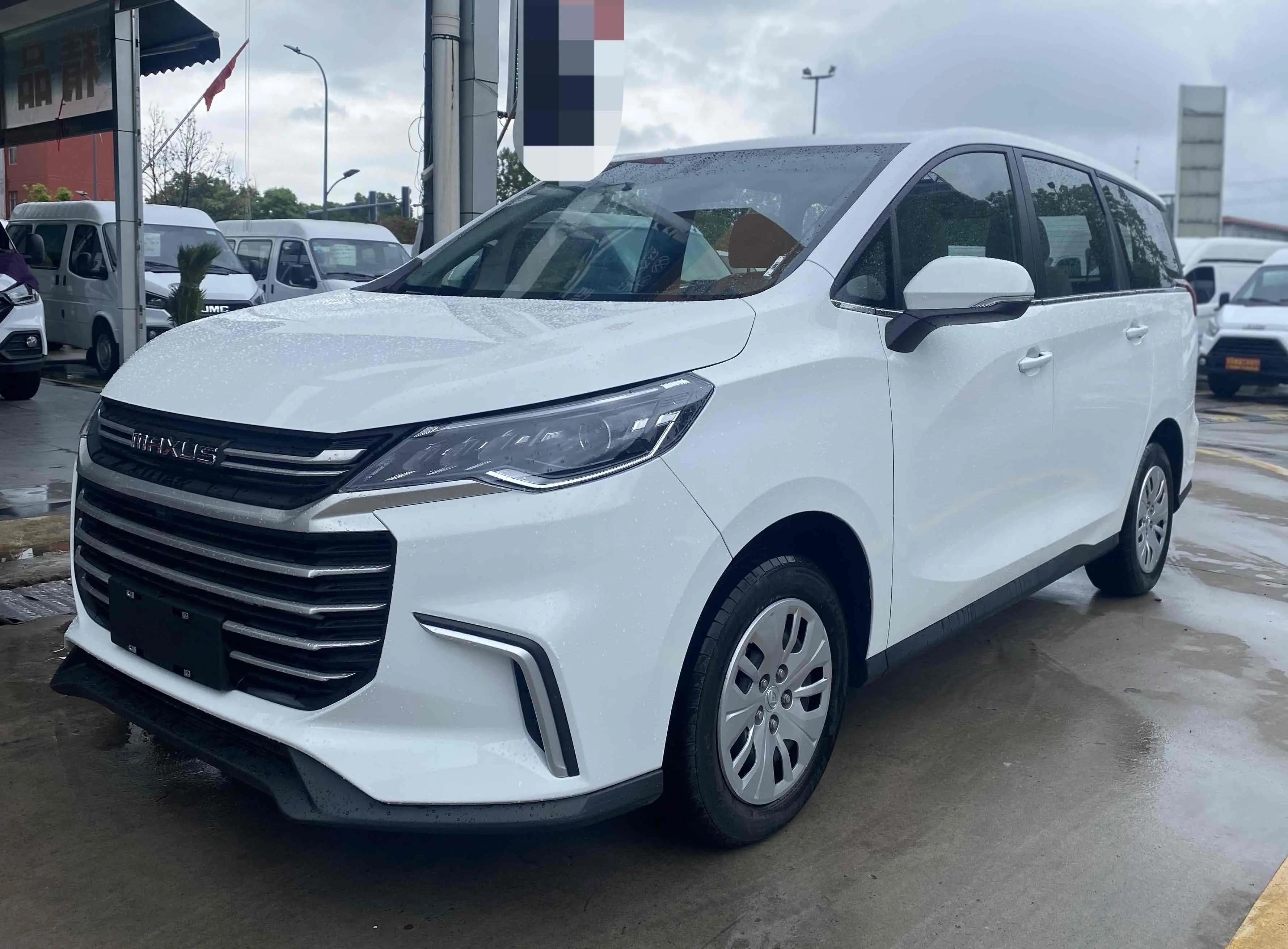 Datong Maxus G50