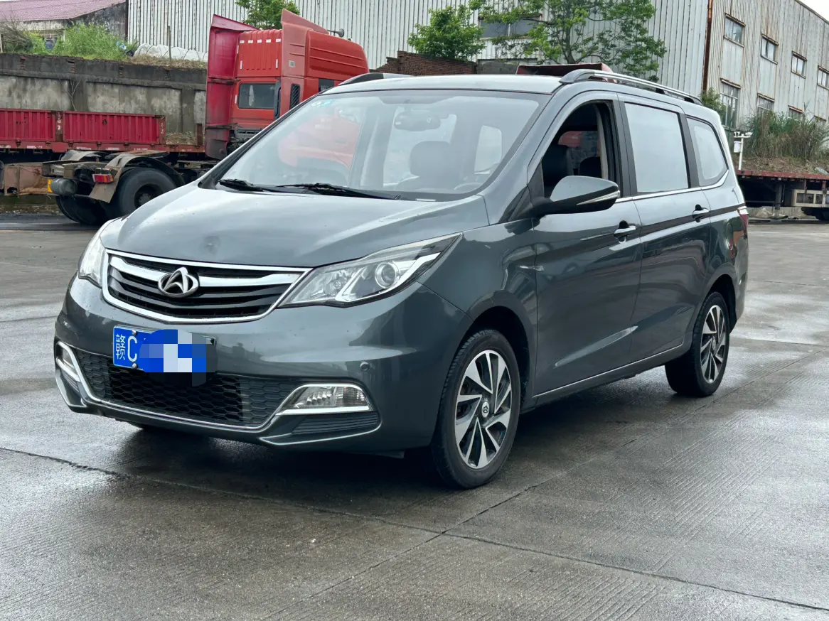 Changan Kaicene Changan Auchan A600