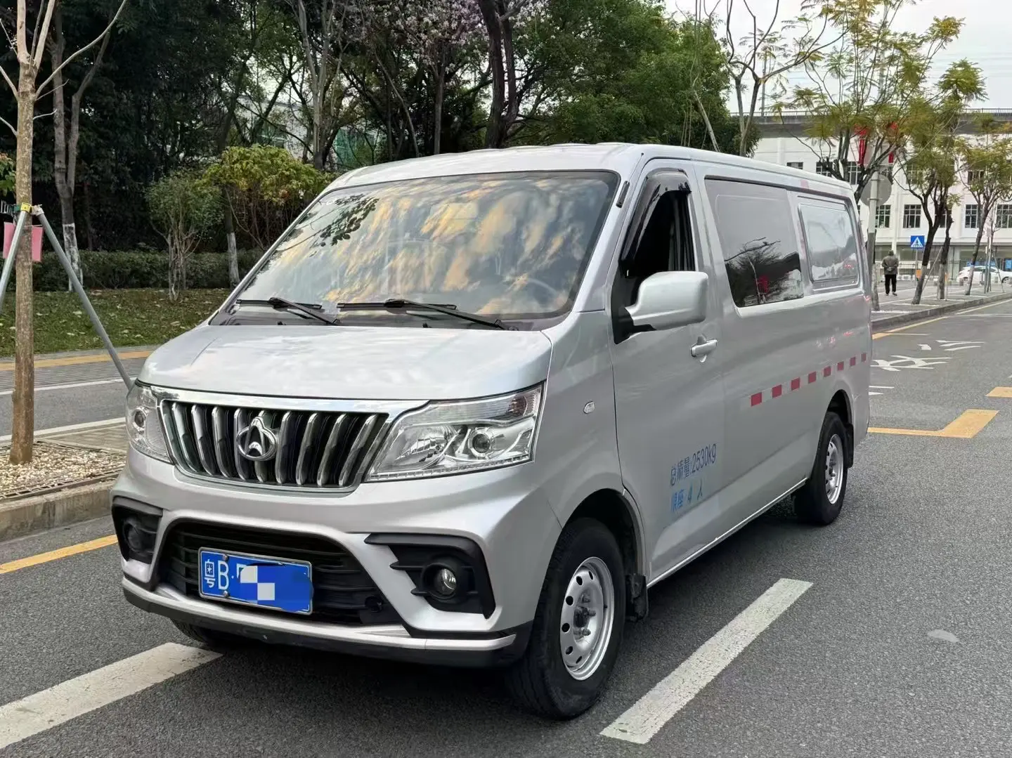 Changan Kaicene Ruixing M80