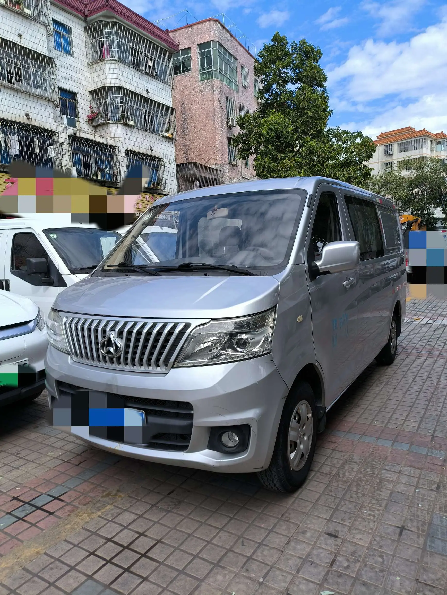 Changan Kaicene Ruixing M80