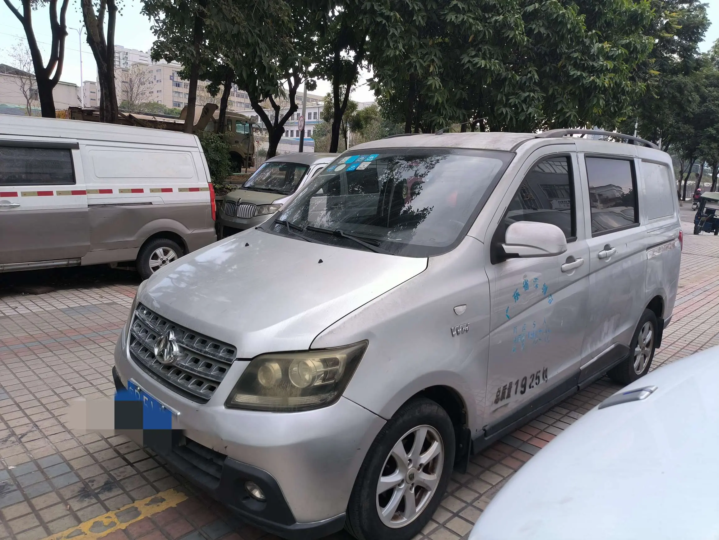 Changan Kaicene Uno S