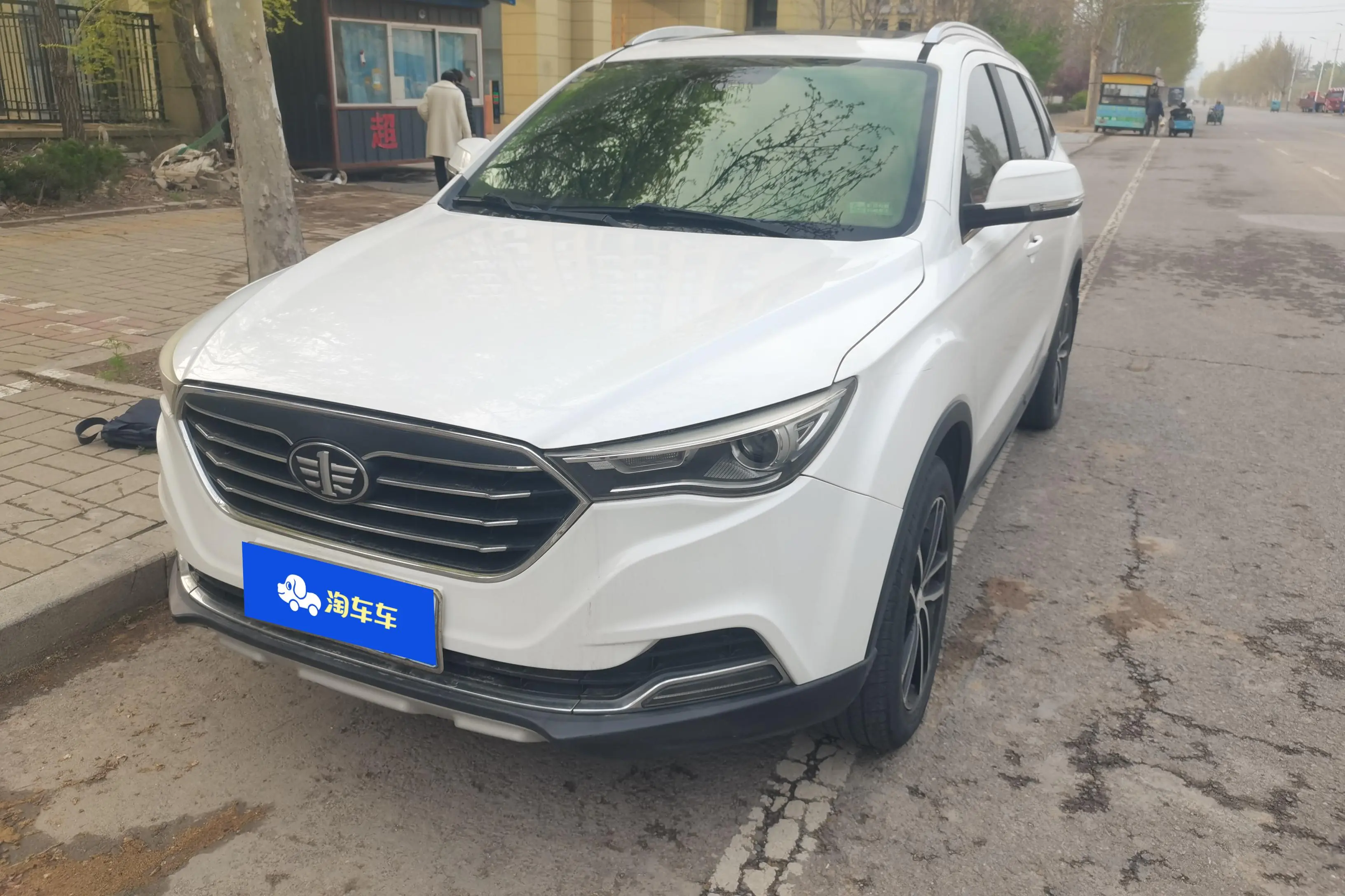 FAW Bestune X40