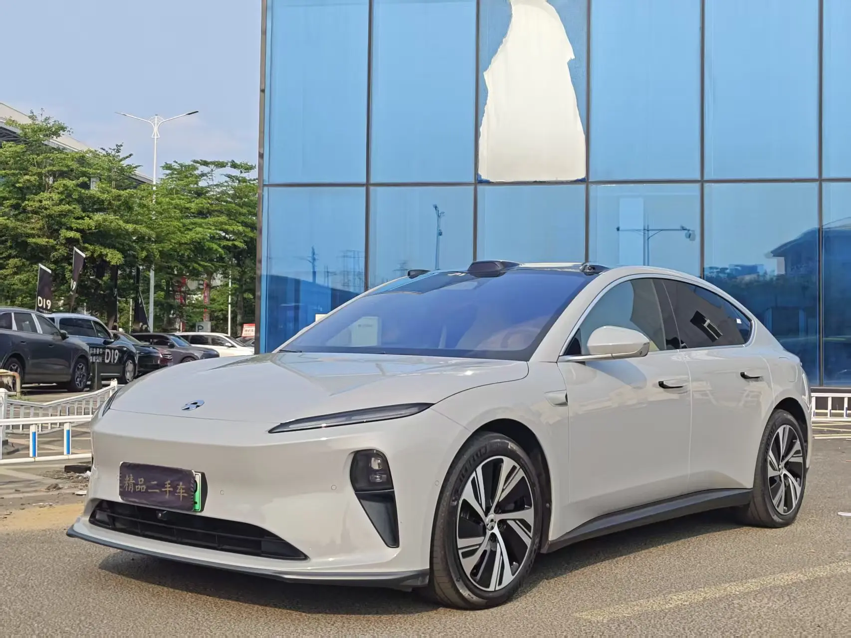 NIO ET5