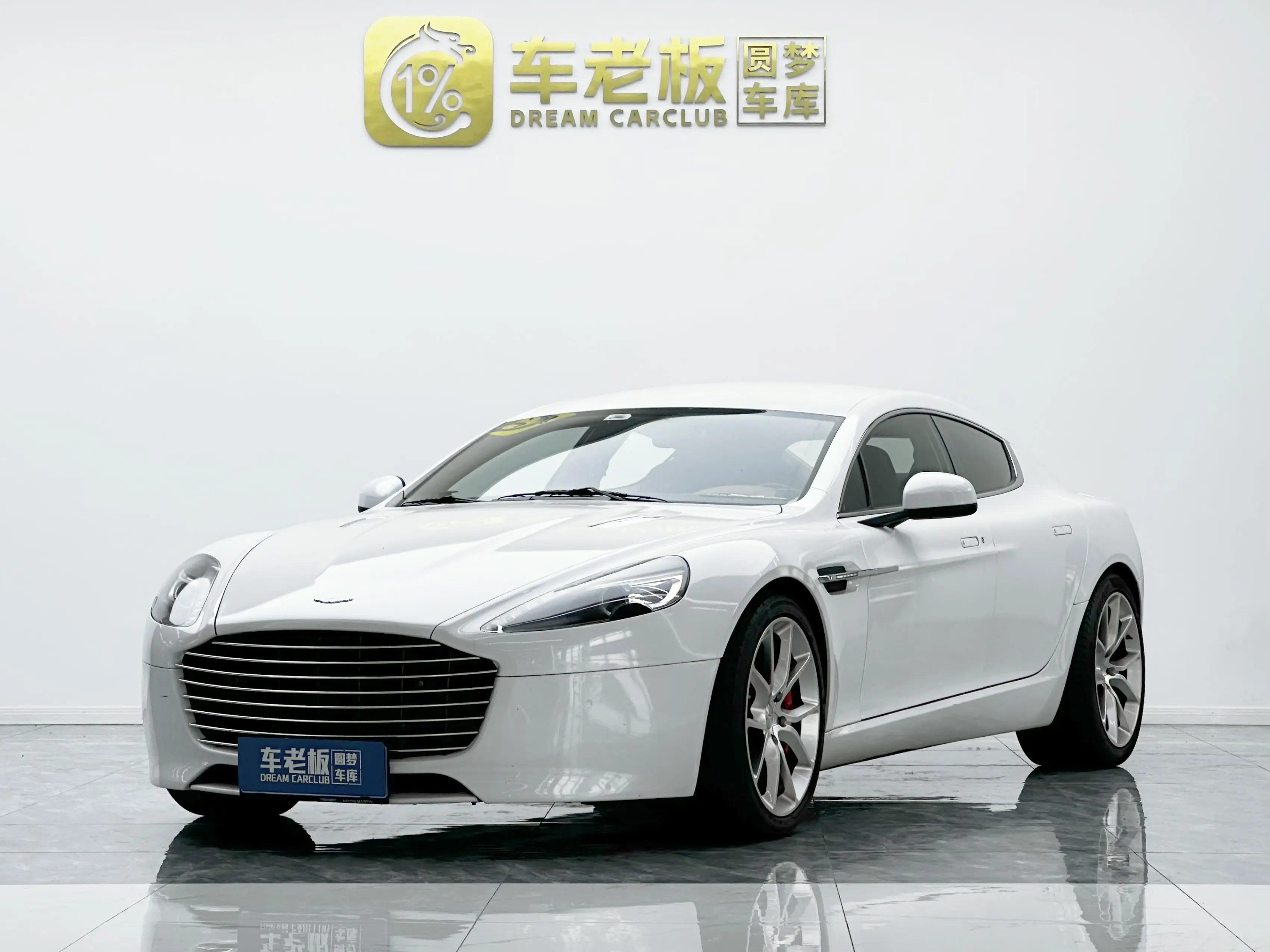 Aston Martin Rapide