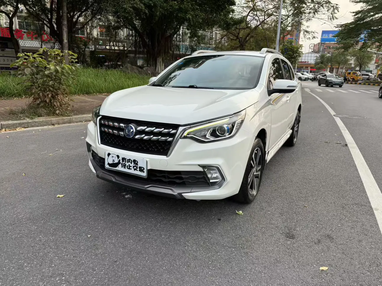 Kai Chen Venucia T70