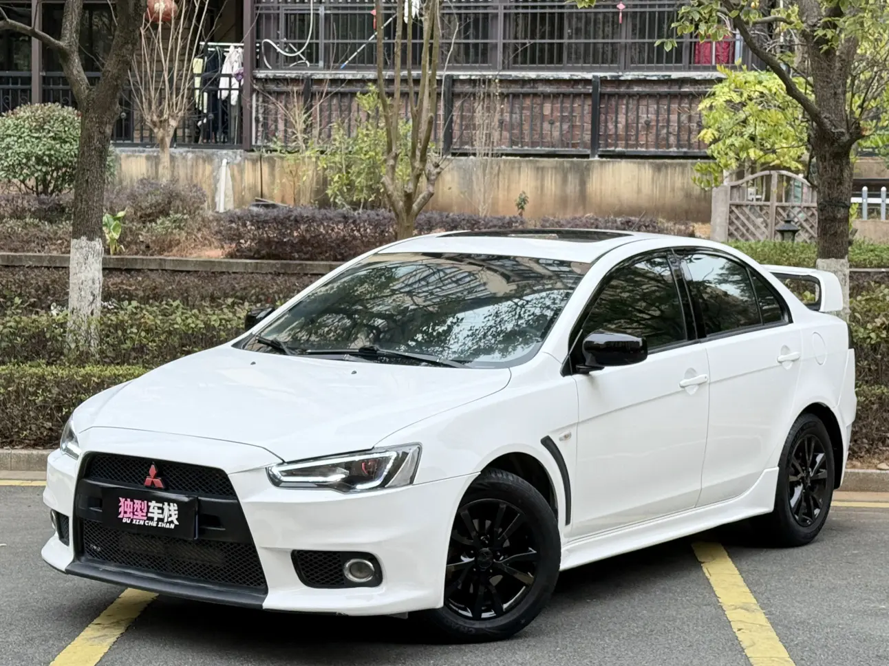 Mitsubishi Winged God