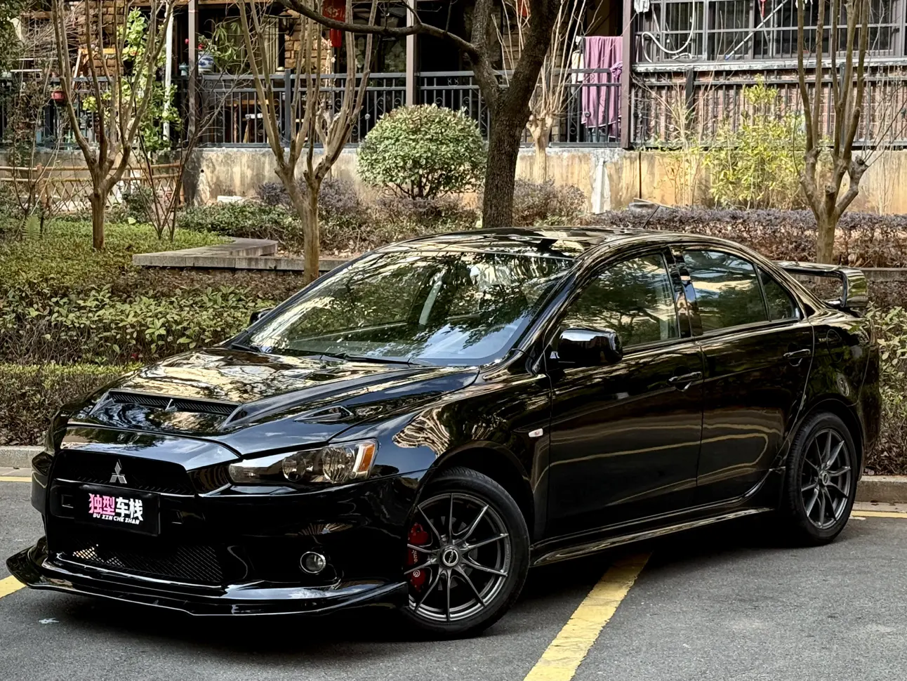 Mitsubishi Winged God