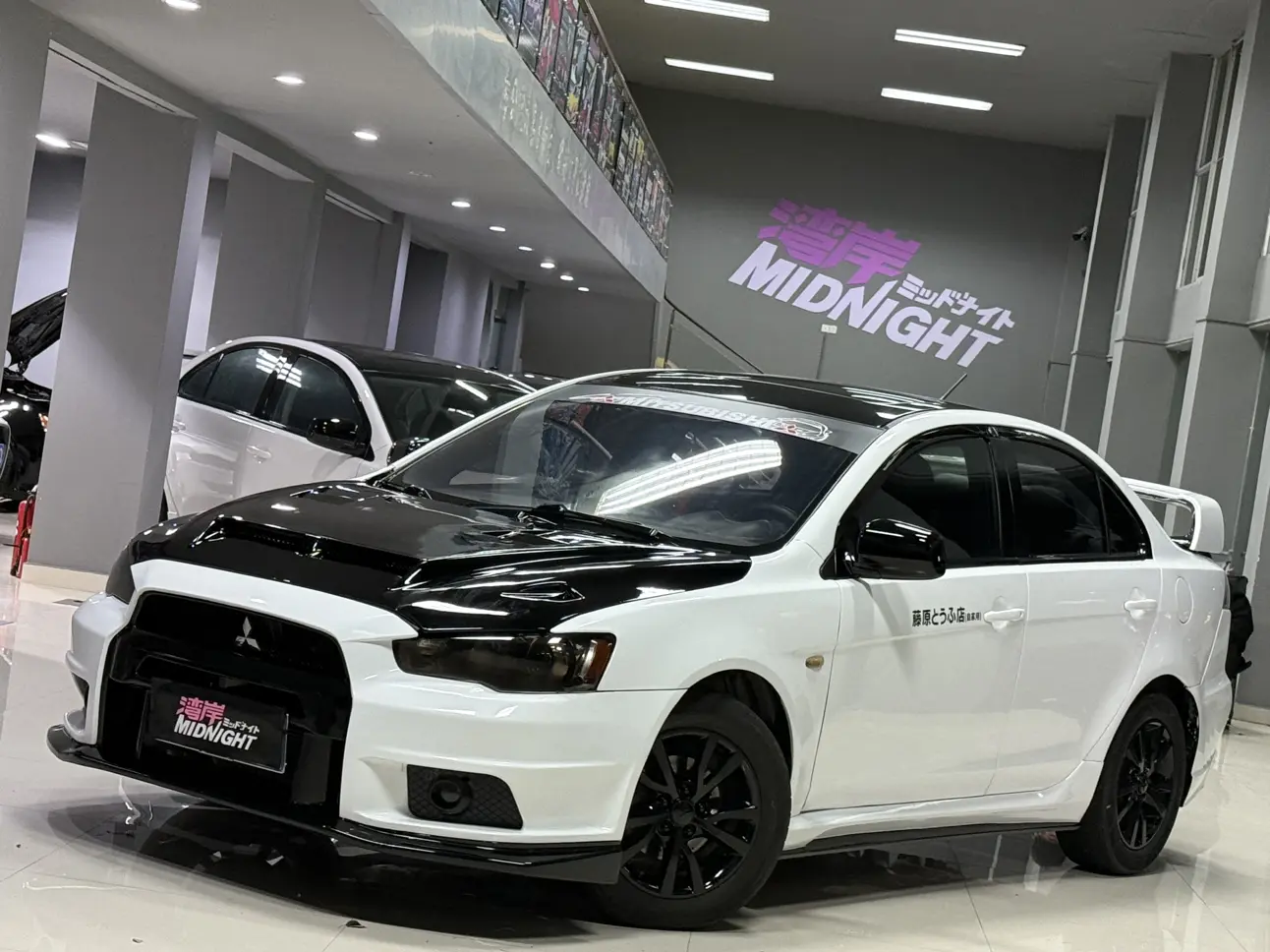 Mitsubishi Winged God