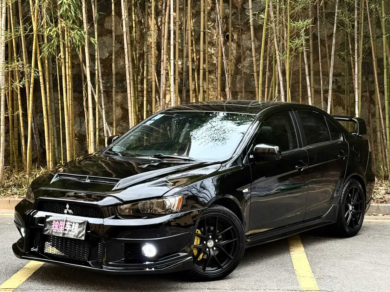 Mitsubishi Winged God